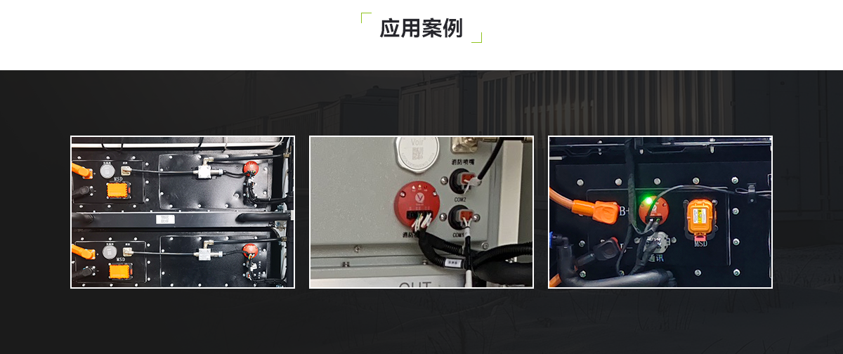 TC05-QY一氧化碳和感溫復合火災探測裝置_06.png